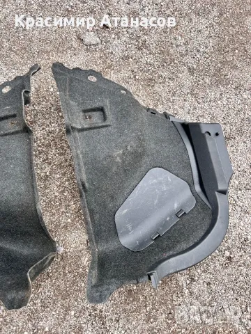 Интериорна пластмаса багажник за Тойота Аурис.2007-2012г, снимка 12 - Аксесоари и консумативи - 44044993