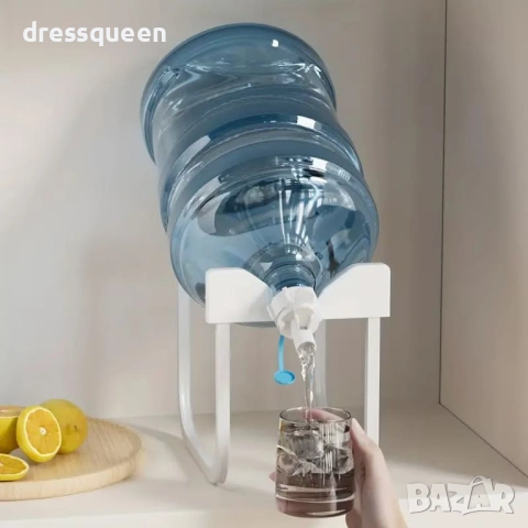 4685 Компактна настолна поставка за 19л галон – Метална конструкция в бяло, снимка 4 - Други стоки за дома - 53824429