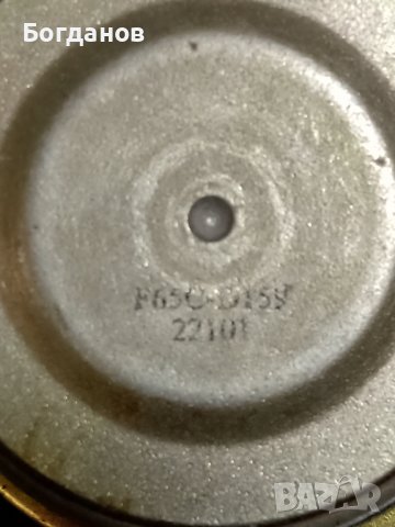 НИСКОЧЕСТОТЕН ВИСОКОГОВОРИТЕЛ , снимка 6 - Тонколони - 39267939