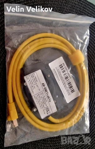 Универсален ENET E-NET кабел, висококачествен интерфейс за автомобили BMW с F, G, I-серия, снимка 5 - Аксесоари и консумативи - 51025068