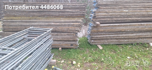 рамково фасадно скеле, поцинковано немско скеле , снимка 2 - Други инструменти - 53005013