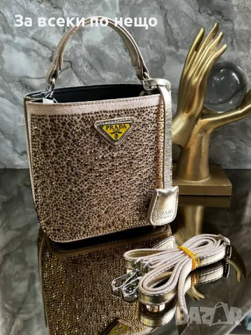 Prada Дамска Чанта Прада - Налични Различни Цветове Код D1848, снимка 2 - Чанти - 49147530