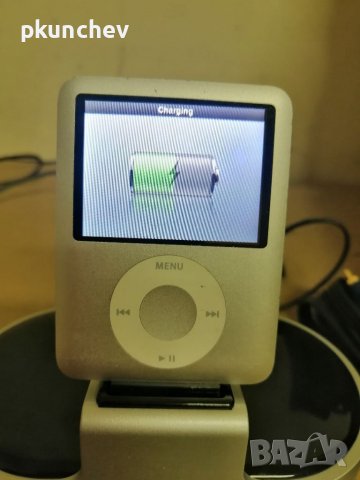 DAC Докинг станция за iPod / iPhone PURE i-20 Dock for iPod / iPhone, снимка 7 - Аудиосистеми - 39003702
