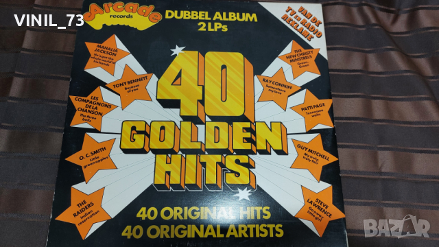 40 Golden Hits, снимка 6 - Грамофонни плочи - 36342634