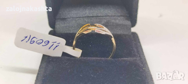 Нов Златен пръстен-2,26гр/14кр, снимка 4 - Пръстени - 44509060
