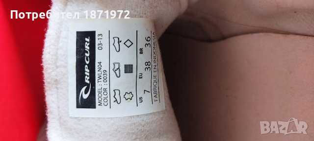 Продавам нови ,велурени дамски обувки Rip Curl , номер 38., снимка 7 - Дамски боти - 36161693
