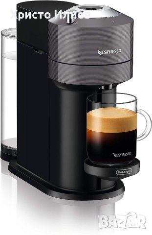 Кафемашина NESPRESSO Vertuo Next Кафе машина с капсули, снимка 2 - Кафемашини - 41497065
