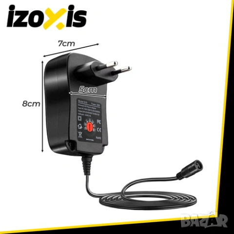 Универсално зарядно за лаптоп и други устройства с DC конектор, снимка 10 - Захранвания и кутии - 53570577