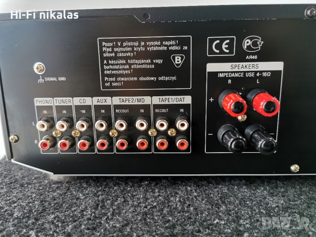 Стерео усилвател SONY TA-FE530R (за 2 колони), снимка 9 - Ресийвъри, усилватели, смесителни пултове - 41897121