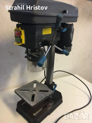 Бормашина холандска