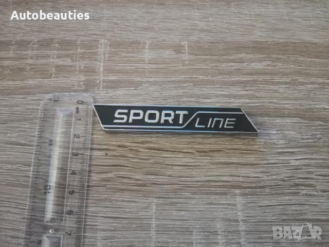 емблема Skoda Sportline черно със сребристо , снимка 2 - Аксесоари и консумативи - 51165362