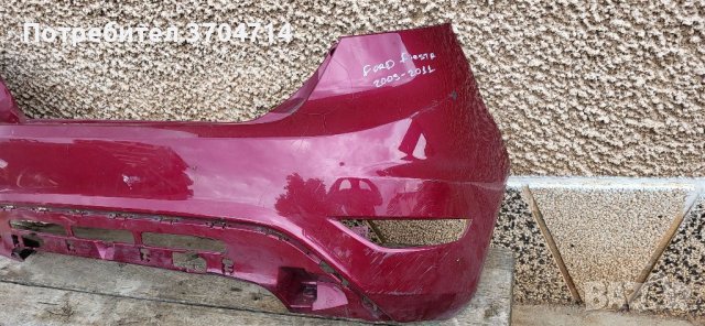 Задна Броня за Ford Fiesta 2009 до 2012 година., снимка 6 - Части - 41003054