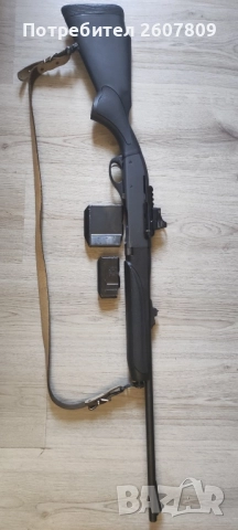 Автоматична карабина 30-06, снимка 9 - Ловно оръжие - 52185611