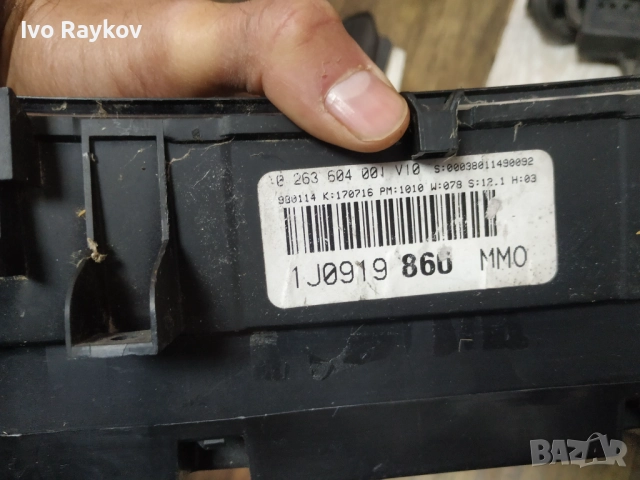 Табло Километраж за VW Golf 4 , 1J0919860, снимка 7 - Части - 52044160