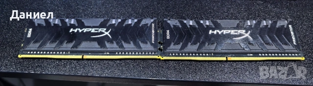 Hyperx Predator 2x8GB RGB 3200Mhz