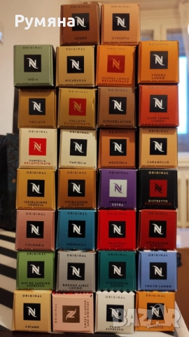 Nespresso кафемашина Essenza Mini + 300 капсули, снимка 8 - Кафемашини - 52913601