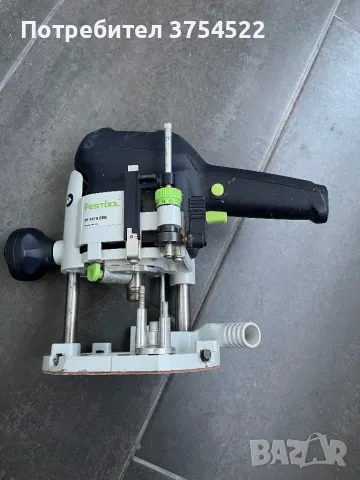 Оберфреза FESTOOL OF 1010 EBQ PLUS