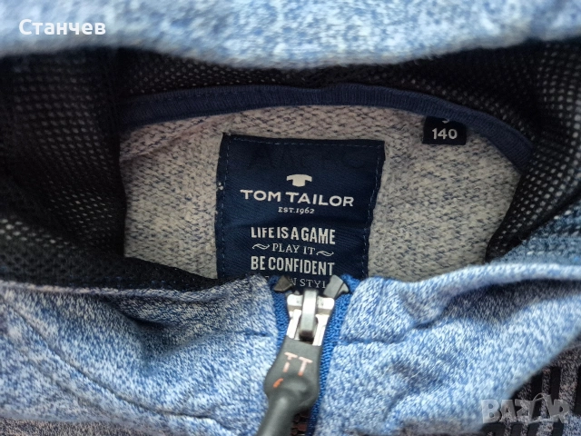 Лот от 5 горнища за момче – ръст 140 см (около 10 г.), снимка 7 - Детски анцузи и суичери - 53816431