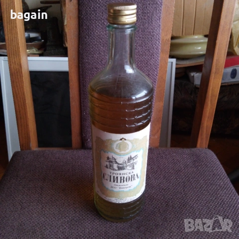 Троянска сливова от 1979.