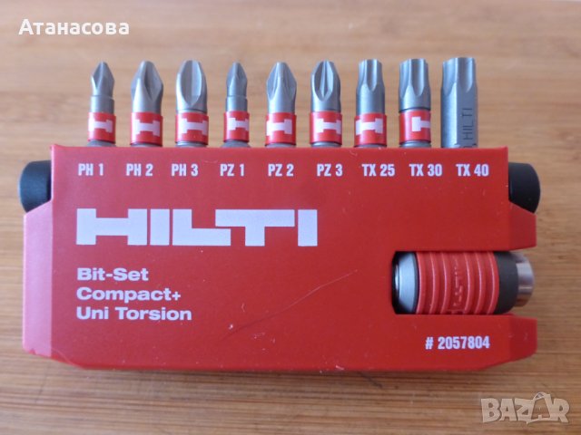 Комплект битове с магнитен холдер HILTI ХИЛТИ, снимка 2 - Други инструменти - 41353694