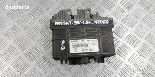 Компютър VW Passat 1.8i 1993г. 0261203188