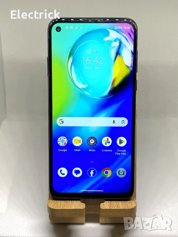 Motorola Moto G8 Power - 64GB