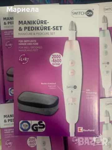Електрическа Пила за Маникюр и Педикюр с Приставки, снимка 2 - Педикюр и маникюр - 48691517