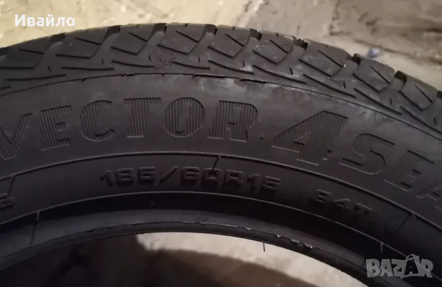 Продавам 2 броя зимни гуми 185.60.15 на 1 сезон дот 2021 Goodyear , снимка 3 - Гуми и джанти - 56225692