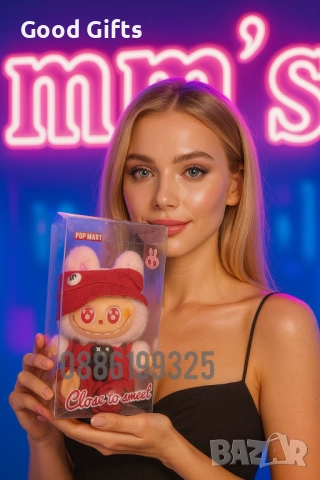 Розово Лабубу MM's Лимитирана серия Labubu Limited Edition 