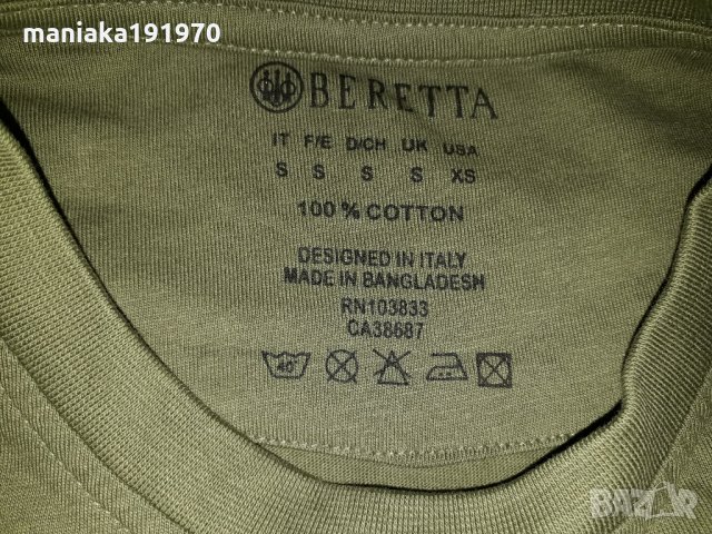 Beretta Engravers Moose (S) ловна тениска, снимка 5 - Тениски - 35850615