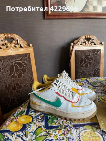 Nike