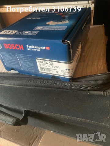 Bosch GDX 18V-200 двоен винтоверт БЕЗЧЕТКОВ, снимка 8 - Винтоверти - 53860162
