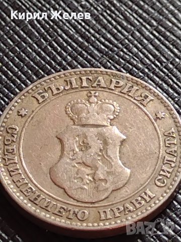МОНЕТА 20 стотинки 1906г. КНЯЖЕСТВО БЪЛГАРИЯ УНИКАТ СТАРА РЯДКА ЗА КОЛЕКЦИОНЕРИ 36339, снимка 5 - Нумизматика и бонистика - 39749198