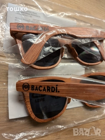 Слънчеви очила Bacardi , снимка 2 - Слънчеви и диоптрични очила - 56220445