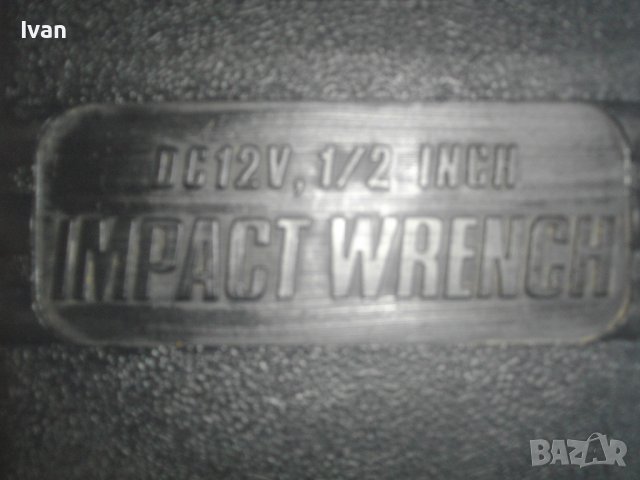 12 Волта/1/2 Drive Захват-Гайковерт Голям-IMPACT WRENCH-Made in Taiwan-Отличен-Реверсивен, снимка 4 - Други инструменти - 41392108