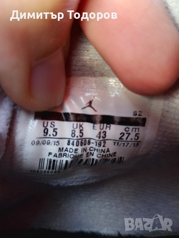 Jordan 4 retro OG white cement, снимка 10 - Маратонки - 52771859