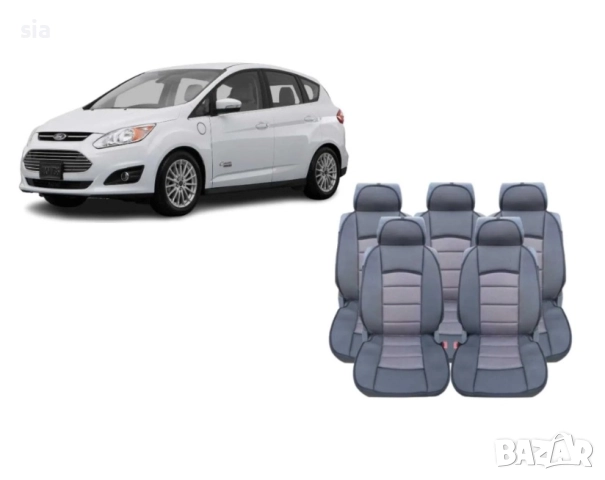 Калъфи за кола, тапицерия от 5ч., за Ford S-Max, C- Max, VW Toran, Sharan, Toyota, снимка 2 - Аксесоари и консумативи - 52084863