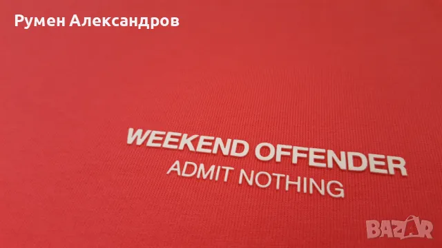 Нова мъжка розова тениска WEEKEND OFFENDER ADMIT NOTHING р-р М, снимка 6 - Тениски - 50419018