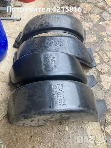 Подкалници