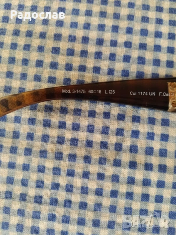 дамски слънчеви очила EXESS, снимка 10 - Слънчеви и диоптрични очила - 53380858