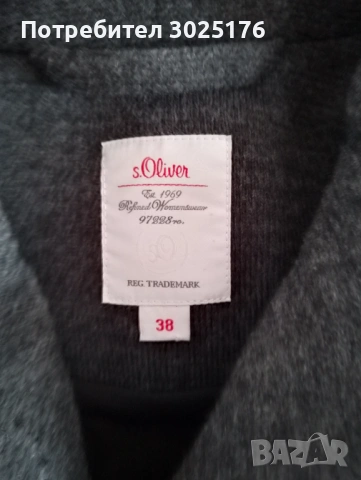 Сако s. Oliver, снимка 2 - Сака - 53202418