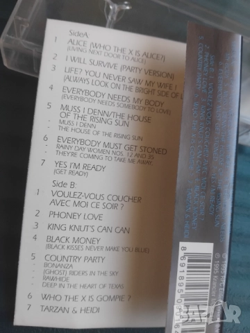 Gompie - Who the... is gompie! - аудио касета музика, снимка 2 - Аудио касети - 52395084