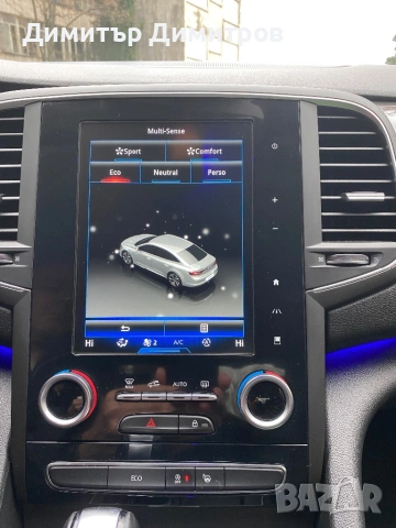 Рено Талисман, снимка 9 - Автомобили и джипове - 53171458