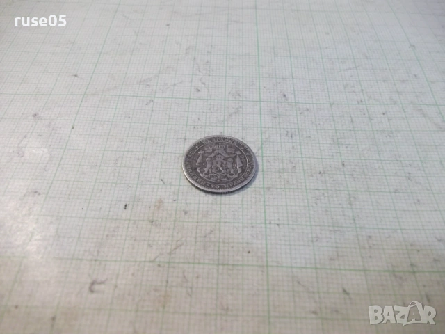 Монета "50 стотинки - 1883 г." - 2, снимка 4 - Нумизматика и бонистика - 53012610