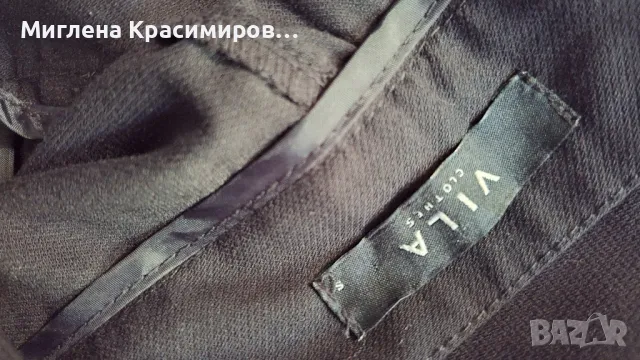 Черен панталон потур , снимка 4 - Панталони - 47647639