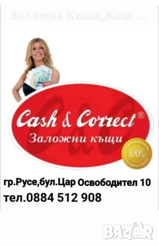 HP 250 G8 NoteBook.Перфектно състояние.Цена 300 лв., снимка 3 - Лаптопи за дома - 52372875