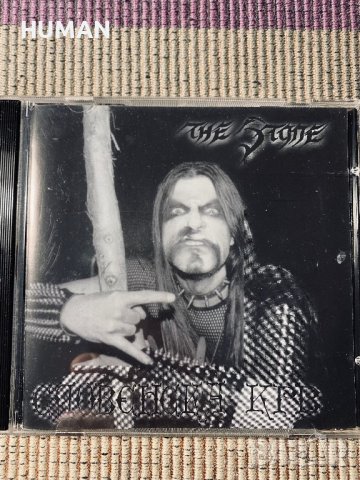 Ephel Duath - The Stone - Somnus - Seirim , снимка 6 - CD дискове - 40440889