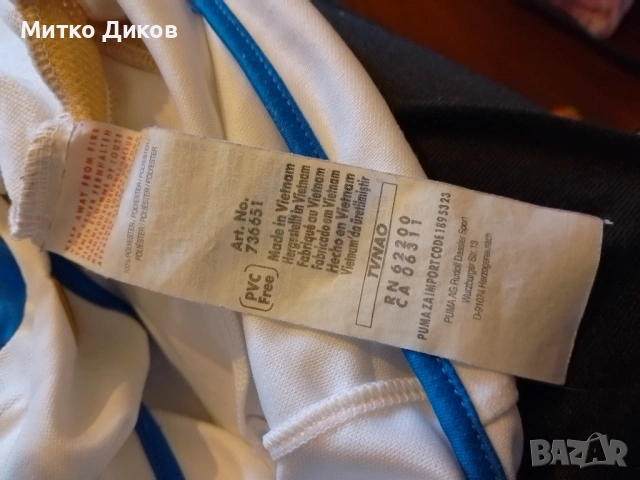 Италия маркова тениска Пума #15 Маркизио размер ХС 13-15 г, снимка 9 - Футбол - 53696695