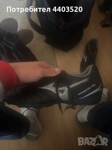 Стоножки , снимка 7 - Футбол - 52542987