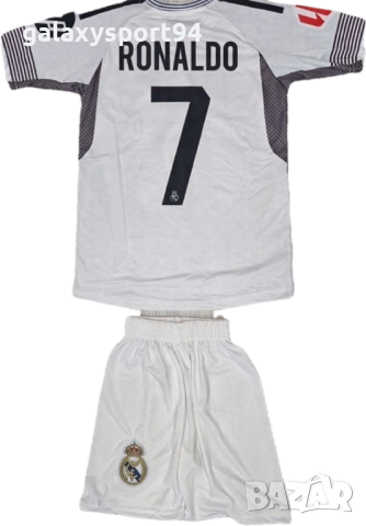 Детски екип Роналдо 2026 Реал Мадрид new RONALDO 7 NEW MADRID  бял цвят, снимка 2 - Футбол - 53412306